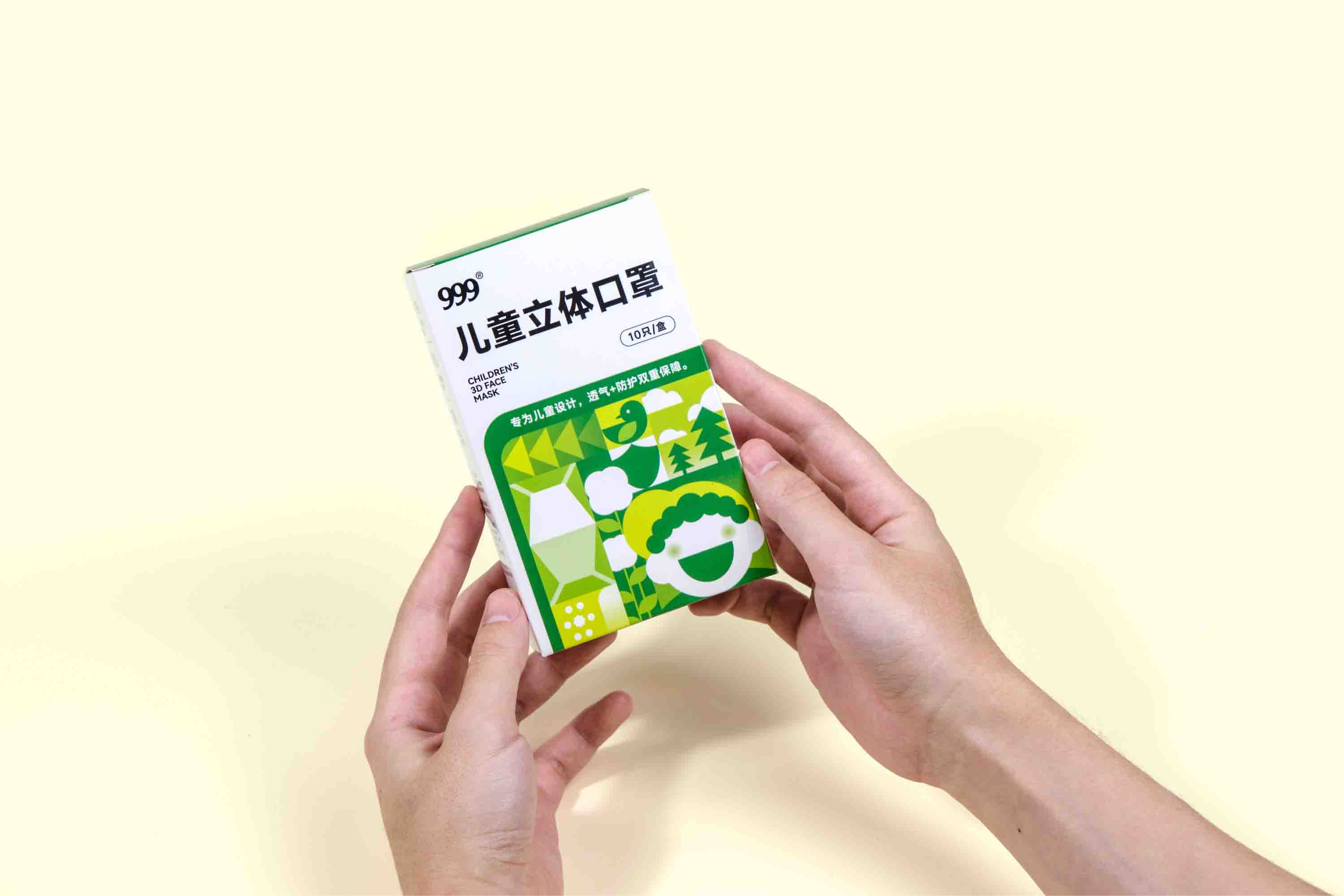 上海包裝設計